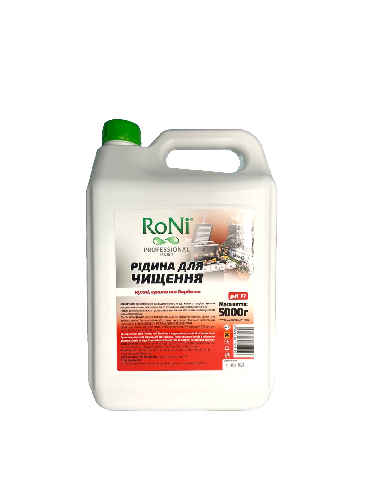 Рідина RONI для чищення кухні, грилю та барбекю 5л (каністра)